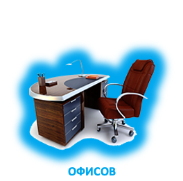 icon - /uploads/s/u/y/m/uymmrxtogx4u/img/full_tygrv7kd.png